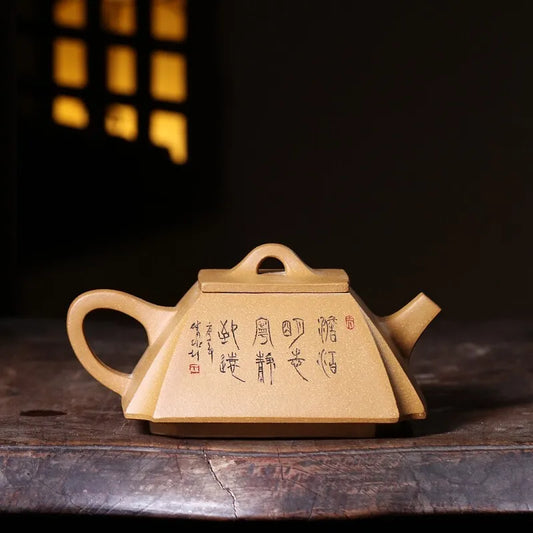 Zanghutianxia Yixing Purple Clay Pot Country Aid Zhu Qian Bingchun Handmade Teapot Series Raw Ore Household Tea Set