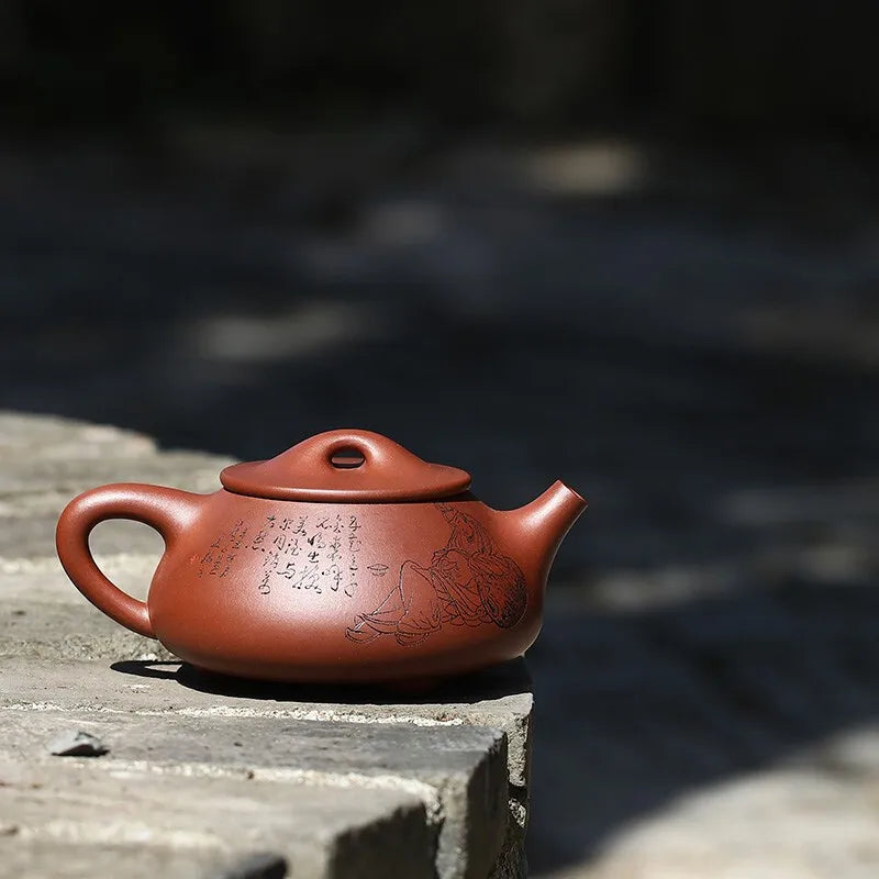Zanghutianxia Yixing Purple Clay Pot Famous Chinese Worker Yu Yue All Hand-Carved Raw Ore Bottom Trough Clear Capacity Jingzhou