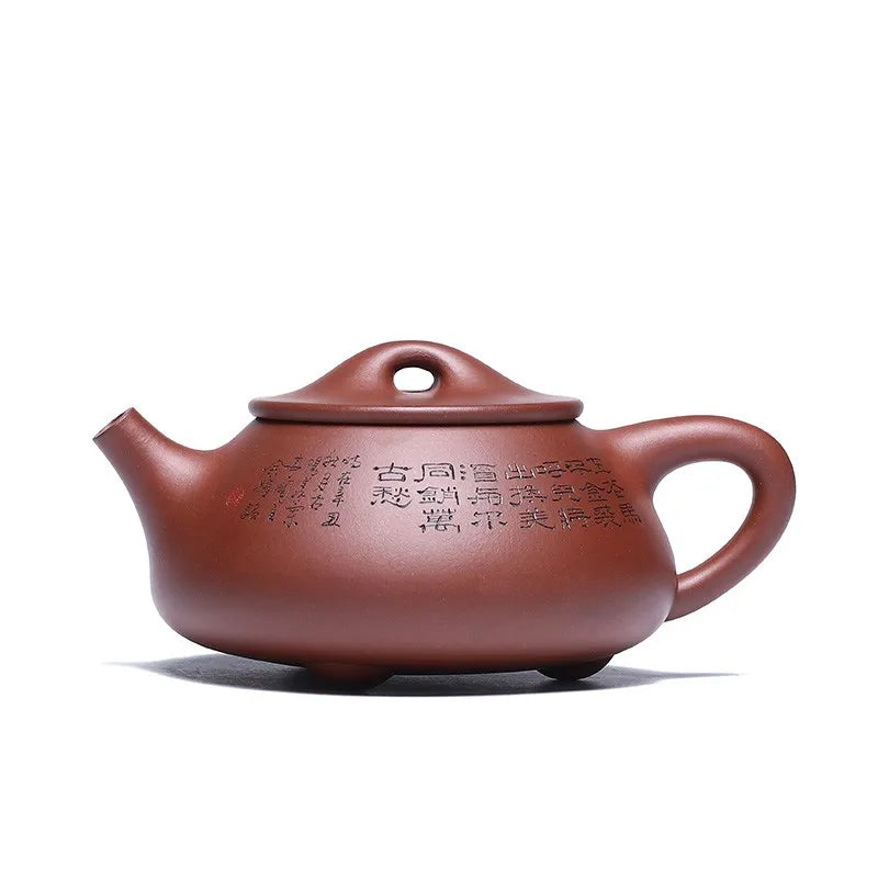Zanghutianxia Yixing Purple Clay Pot Famous Chinese Worker Yu Yue All Hand-Carved Raw Ore Bottom Trough Clear Capacity Jingzhou