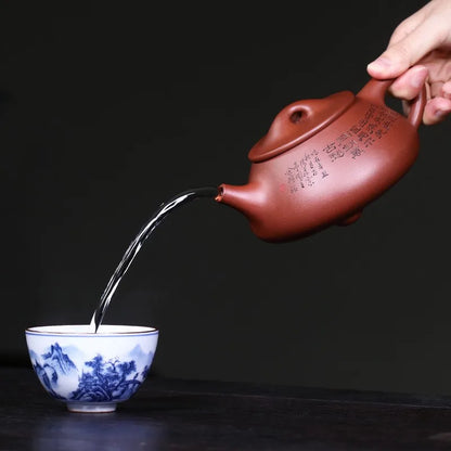 Zanghutianxia Yixing Purple Clay Pot Famous Chinese Worker Yu Yue All Hand-Carved Raw Ore Bottom Trough Clear Capacity Jingzhou