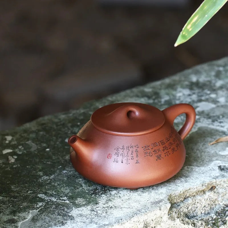 Zanghutianxia Yixing Purple Clay Pot Famous Chinese Worker Yu Yue All Hand-Carved Raw Ore Bottom Trough Clear Capacity Jingzhou