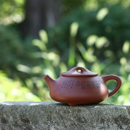 Zanghutianxia Yixing Purple Clay Pot Famous Chinese Worker Yu Yue All Hand-Carved Raw Ore Bottom Trough Clear Capacity Jingzhou