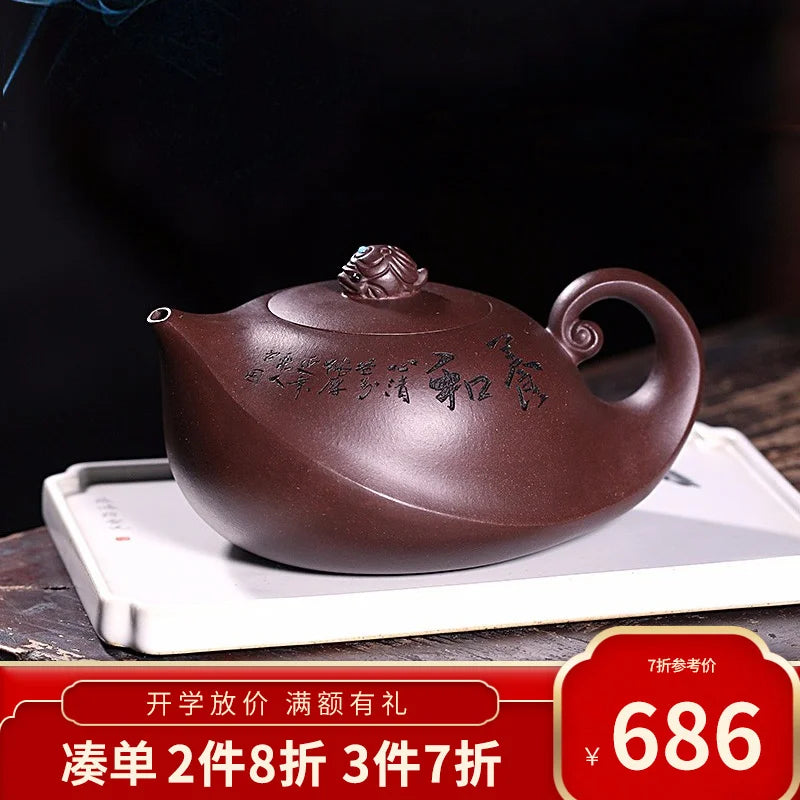 Zanghutianxia Yixing Purple Clay Pot Famous Dai Chengguang Hand-Carved Old Yixing Clay Kombucha Pot Sets Nourishing and Nourishi