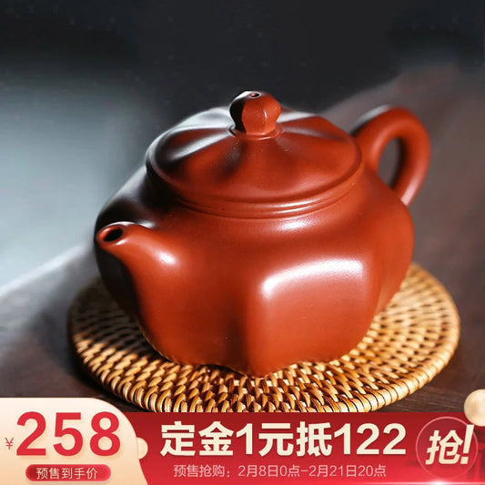 Zanghutianxia Yixing Purple Clay Pot Famous Pure Handmade Raw Ore Red Mud Kung Fu Teapot Set Eight Noodles Delicate Pot