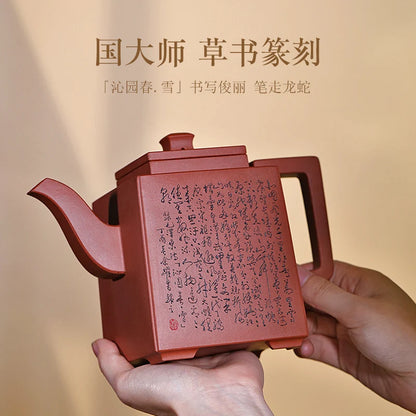 Zanghutianxia Yixing Purple Clay Pot Guogao Yuyue Pure Handmade Seal Cutting Large Capacity Teapot Datang Square