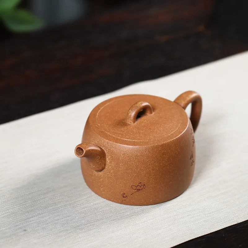 Zanghutianxia Yixing Purple Clay Pot Hand-Carved Small Capacity Teapot Raw Ore Colorful Section Sand Household Kung Fu Tea Set W