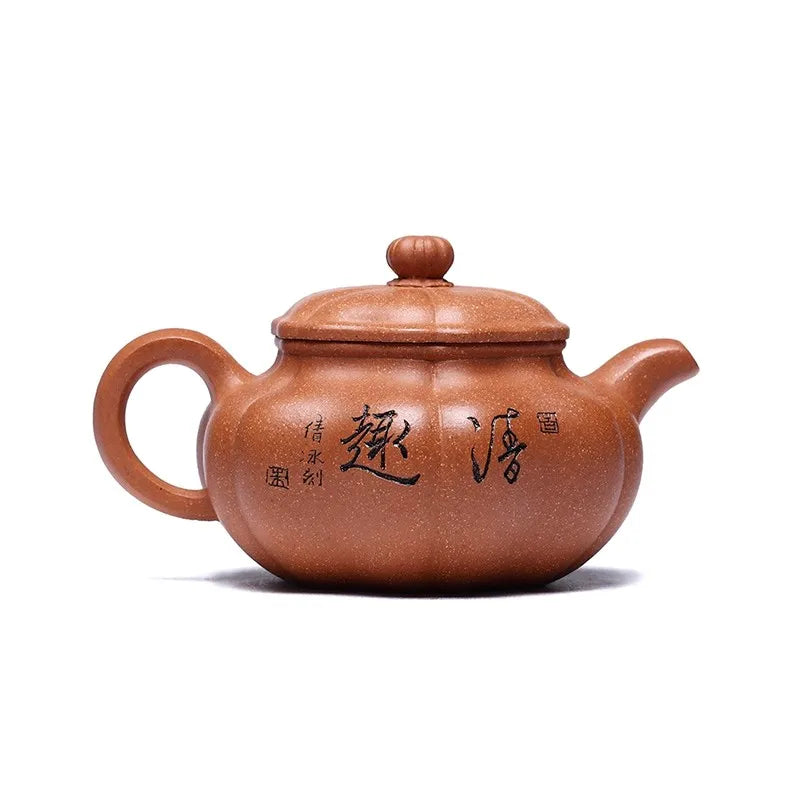 Zanghutianxia Yixing Purple Clay Pot Hand-Carved Teapot Raw Ore Cold Gold Yellow Mud Kung Fu Tea Set Tendon Maker Sunflower Arch