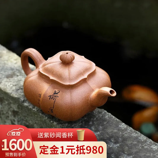 Zanghutianxia Yixing Purple Clay Pot Hand-Carved Teapot Raw Ore Cold Gold Yellow Mud Purple Sand Tea Set Angle Rib Pattern Stove