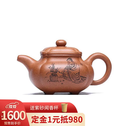 Zanghutianxia Yixing Purple Clay Pot Hand-Carved Teapot Raw Ore Cold Gold Yellow Mud Purple Sand Tea Set Angle Rib Pattern Stove