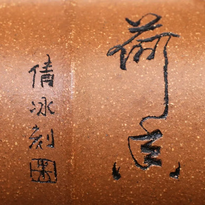 Zanghutianxia Yixing Purple Clay Pot Hand-Carved Teapot Raw Ore Cold Gold Yellow Mud Purple Sand Tea Set Angle Rib Pattern Stove