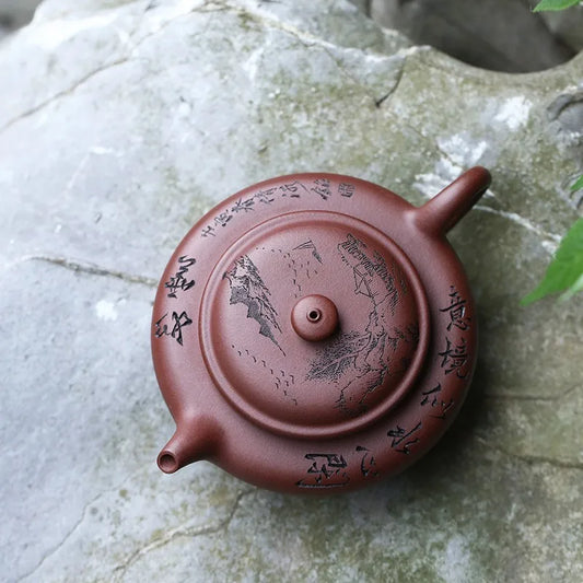 Zanghutianxia Yixing Purple Clay Pot Handmade Carved Kung Fu Tea Set Raw Ore Bottom Trough Clear Household Teapot Mirror Drum Mi