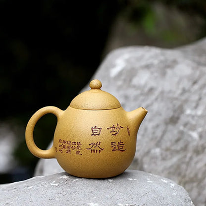 Zanghutianxia Yixing Purple Clay Pot Handmade Carved Purple Sand Tea Set Raw Ore Gold Segment Mud Teapot Dragon Egg Pot