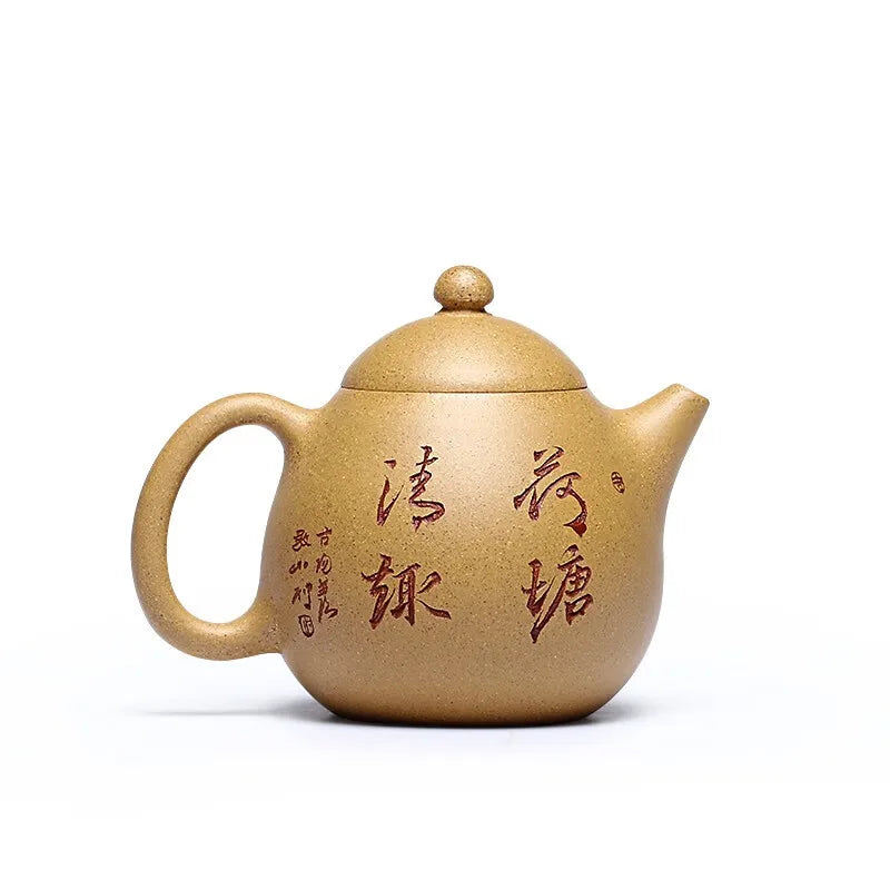 Zanghutianxia Yixing Purple Clay Pot Handmade Carved Purple Sand Tea Set Raw Ore Gold Segment Mud Teapot Dragon Egg Pot