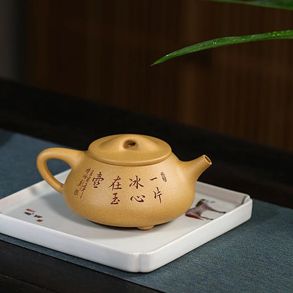 Zanghutianxia Yixing Purple Clay Pot Handmade Carved Purple Sand Tea Set Raw Ore Gold Segment Mud Household Teapot Ice Heart Sto