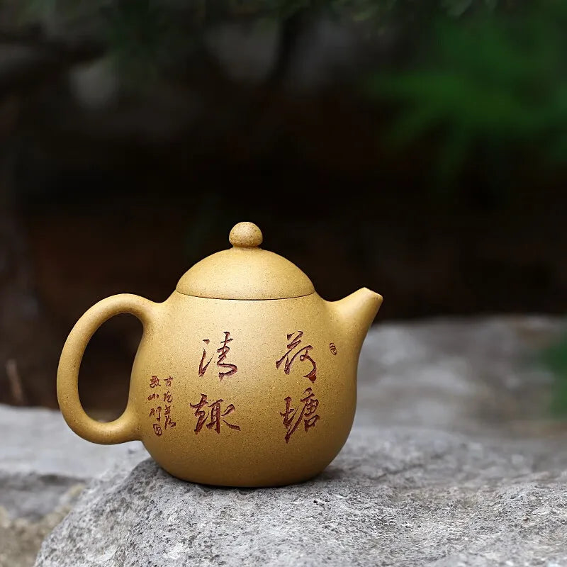 Zanghutianxia Yixing Purple Clay Pot Handmade Carved Purple Sand Tea Set Raw Ore Gold Segment Mud Teapot Dragon Egg Pot