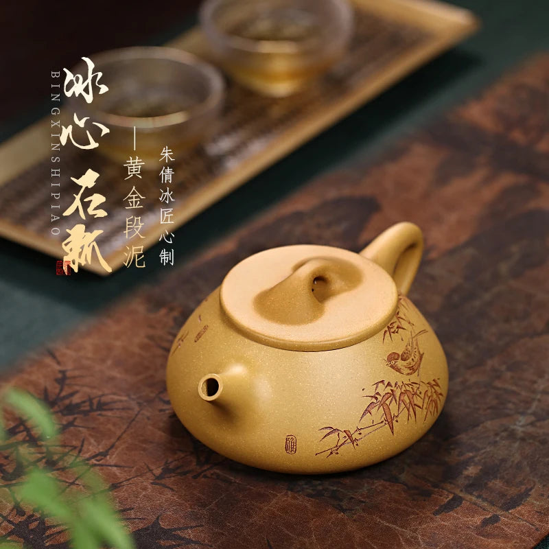 Zanghutianxia Yixing Purple Clay Pot Handmade Carved Purple Sand Tea Set Raw Ore Gold Segment Mud Household Teapot Ice Heart Sto