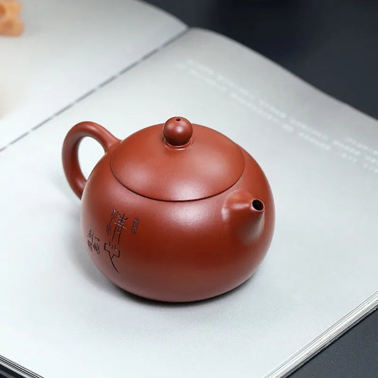 Zanghutianxia Yixing Purple Clay Pot Handmade Carving Kung Fu Teaware Single Pot Raw Ore Dahongpao Tea Household Teapot Qingxin