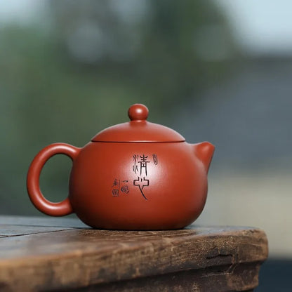 Zanghutianxia Yixing Purple Clay Pot Handmade Carving Kung Fu Teaware Single Pot Raw Ore Dahongpao Tea Household Teapot Qingxin