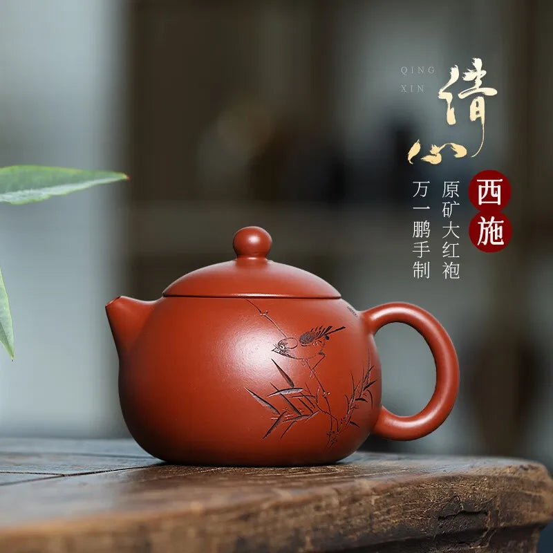 Zanghutianxia Yixing Purple Clay Pot Handmade Carving Kung Fu Teaware Single Pot Raw Ore Dahongpao Tea Household Teapot Qingxin