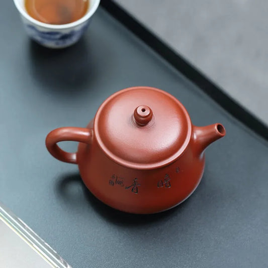 Zanghutianxia Yixing Purple Clay Pot Handmade Carving Sketch Kung Fu Teaware Single Pot Raw Ore Dahongpao Tea Teapot Xi on the E