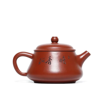 Zanghutianxia Yixing Purple Clay Pot Handmade Carving Sketch Kung Fu Teaware Single Pot Raw Ore Dahongpao Tea Teapot Xi on the E