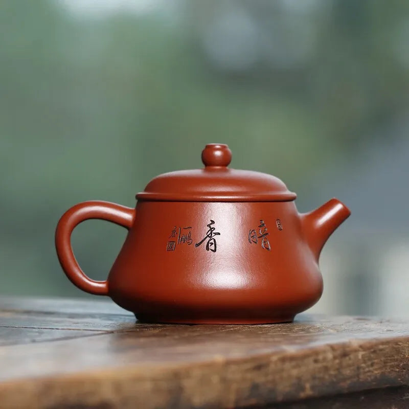 Zanghutianxia Yixing Purple Clay Pot Handmade Carving Sketch Kung Fu Teaware Single Pot Raw Ore Dahongpao Tea Teapot Xi on the E