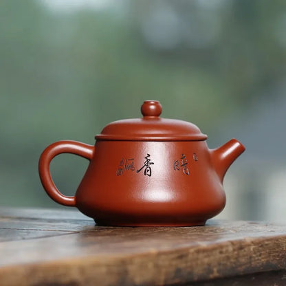 Zanghutianxia Yixing Purple Clay Pot Handmade Carving Sketch Kung Fu Teaware Single Pot Raw Ore Dahongpao Tea Teapot Xi on the E