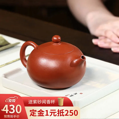 Zanghutianxia Yixing Purple Clay Pot Handmade Household Kung Fu Tea Set Raw Ore Dahongpao Tea Teapot Cagai Xishi Xi Shi Pot