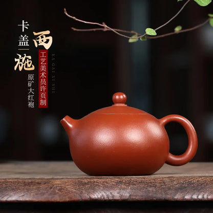 Zanghutianxia Yixing Purple Clay Pot Handmade Household Kung Fu Tea Set Raw Ore Dahongpao Tea Teapot Cagai Xishi Xi Shi Pot