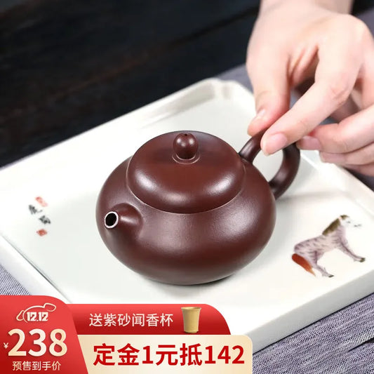 Zanghutianxia Yixing Purple Clay Pot Handmade Household Kung Fu Tea Set Raw Ore Purple Eggplant Mud Small Capacity for One Perso