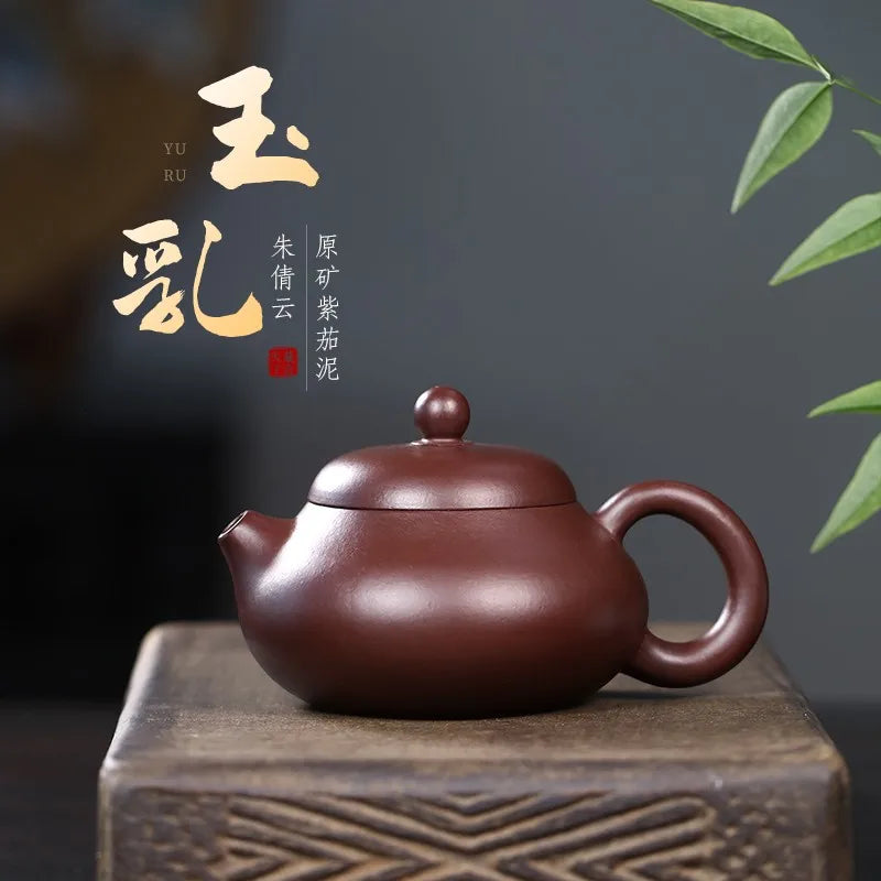 Zanghutianxia Yixing Purple Clay Pot Handmade Household Kung Fu Tea Set Raw Ore Purple Eggplant Mud Small Capacity for One Perso