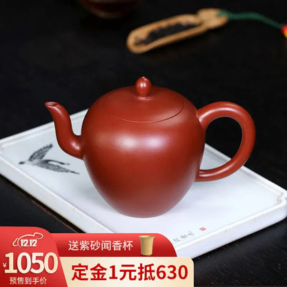 Zanghutianxia Yixing Purple Clay Pot Handmade Kung Fu Tea Set Raw Ore Dahongpao Tea Chinese Teapot Beauty Shoulder Pot Beauty Sh