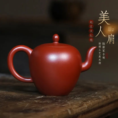 Zanghutianxia Yixing Purple Clay Pot Handmade Kung Fu Tea Set Raw Ore Dahongpao Tea Chinese Teapot Beauty Shoulder Pot Beauty Sh