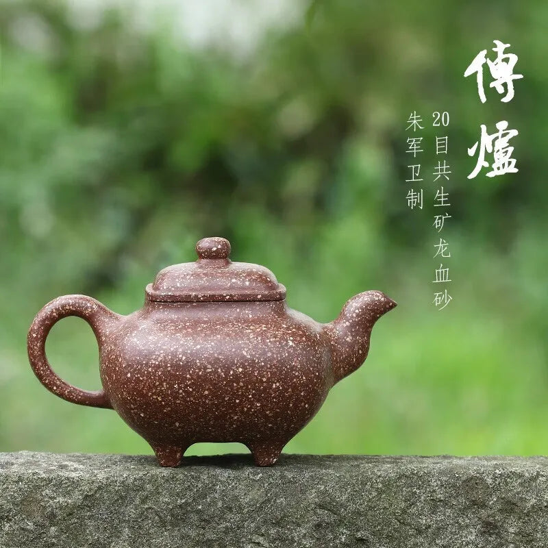 Zanghutianxia Yixing Purple Clay Pot Handmade Kung Fu Teaware Single Pot 20 Mesh Co-Mineral Dragon Blood Sand Teapot Ziye Shipia