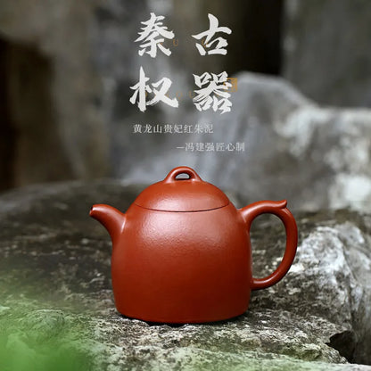 Zanghutianxia Yixing Purple Clay Pot Handmade Kung Fu Teaware Single Pot Raw Ore Red Zhu Mud Household Teapot Qin Quan Qin Quan