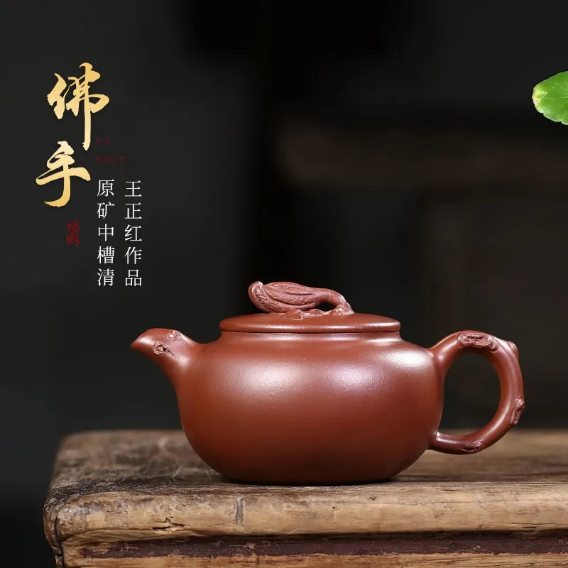 Zanghutianxia Yixing Purple Clay Pot Handmade Kung Fu Teaware Single Pot Raw Ore Trough Clear Household Teapot Buddha Hand Safe