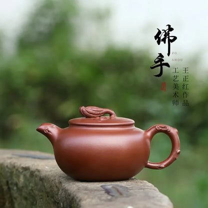 Zanghutianxia Yixing Purple Clay Pot Handmade Kung Fu Teaware Single Pot Raw Ore Trough Clear Household Teapot Buddha Hand Safe