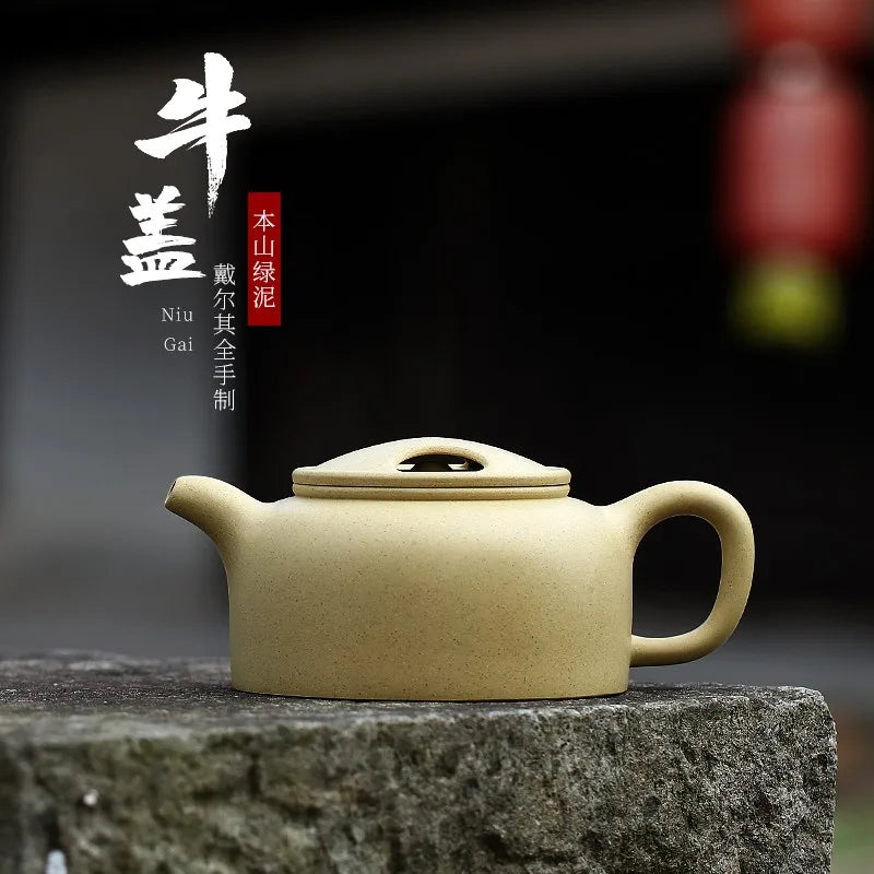 Zanghutianxia Yixing Purple Clay Pot Handmade Purple Sand Teaware Single Pot Raw Ore Benshan Green Mud Teapot Cow Cover Pot Cow