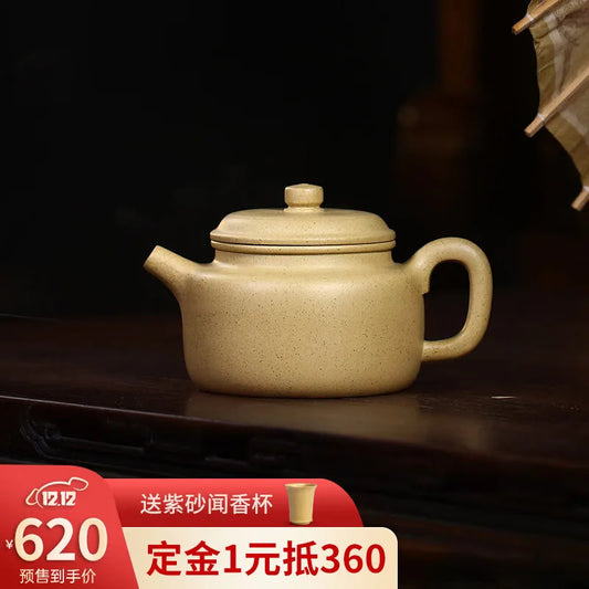 Zanghutianxia Yixing Purple Clay Pot Handmade Sketch Kung Fu Tea Set Raw Ore Benshan Green Mud Small Capacity Household Teapot D