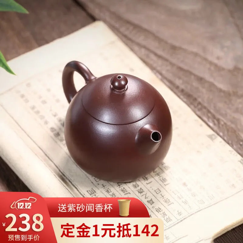 Zanghutianxia Yixing Purple Clay Pot Handmade Small Capacity Household Kung Fu Tea Set Raw Ore Purple Eggplant Mud for One Perso