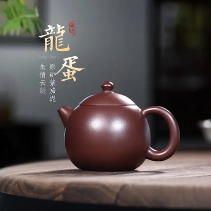 Zanghutianxia Yixing Purple Clay Pot Handmade Small Capacity Household Kung Fu Tea Set Raw Ore Purple Eggplant Mud for One Perso