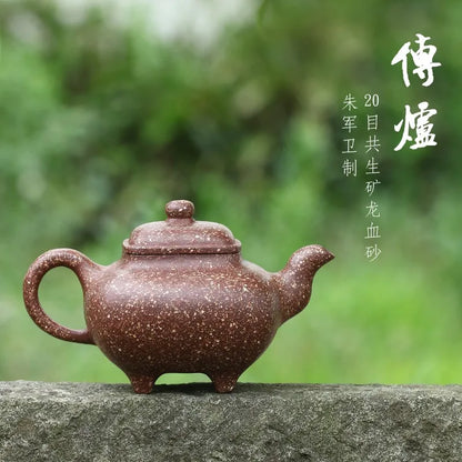 Zanghutianxia Yixing Purple Clay Pot Handmade Teapot 20 Mesh Co-Raw Ore Dragon Blood Sand Kung Fu Tea Set Legend Lu Pot Stove