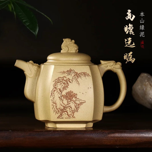 Zanghutianxia Yixing Purple Clay Pot Large Capacity Square Pot Handmade Purple Clay Tea Set Raw Ore Benshan Green Clay Teapot Fa