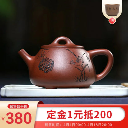 Zanghutianxia Yixing Purple Clay Pot Wearing Chengguang 9-Hole Handmade Teapot Home Collection Old Bottom Trough Bluestone Ladle