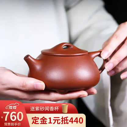 Zanghutianxia Yixing Purple Clay Pot Zhu Qian Bingchun Handmade 60's Bottom Trough Clear 260cc Household Teapot Jingzhou Stone G