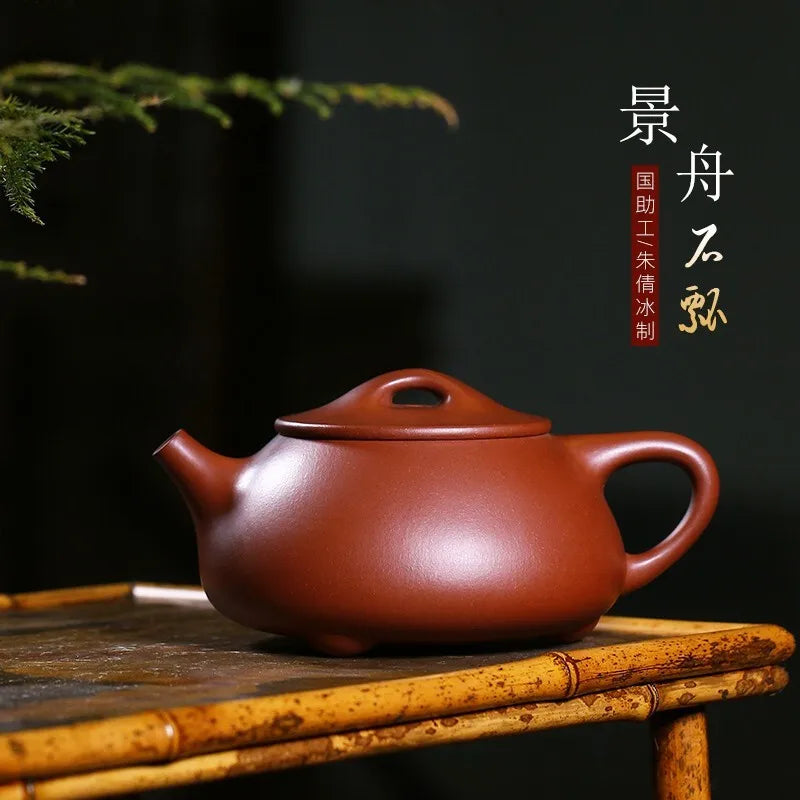 Zanghutianxia Yixing Purple Clay Pot Zhu Qian Bingchun Handmade 60's Bottom Trough Clear 260cc Household Teapot Jingzhou Stone G