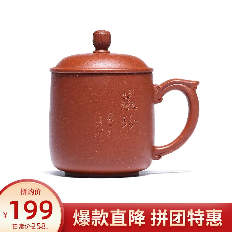 Zanghutianxia Yixing Purple Clay Tea Set Tea Cup Descending Slope Mud Boccaro Cup Men's Kung Fu Tea Cup Master Cup Single Cup Tr