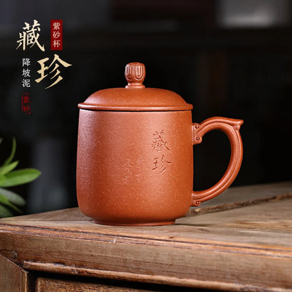 Zanghutianxia Yixing Purple Clay Tea Set Tea Cup Descending Slope Mud Boccaro Cup Men's Kung Fu Tea Cup Master Cup Single Cup Tr