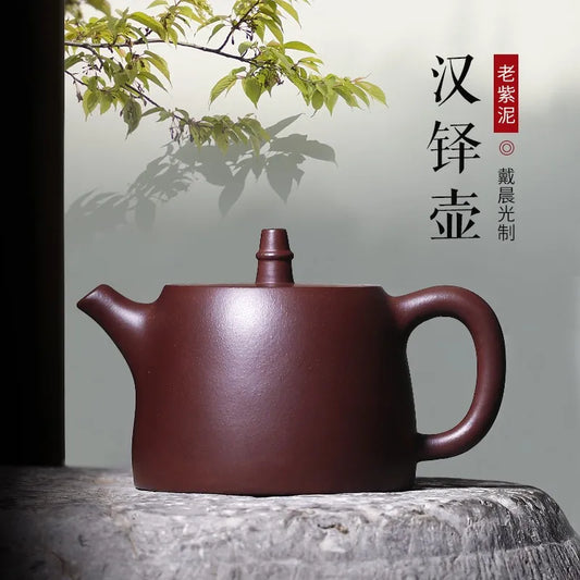 Zanghutianxia Yixing Purple Clay Teapot Famous Dai Chengguang Handmade Crude Ore Old Purple Clay Small Capacity Teapot Han Duo H