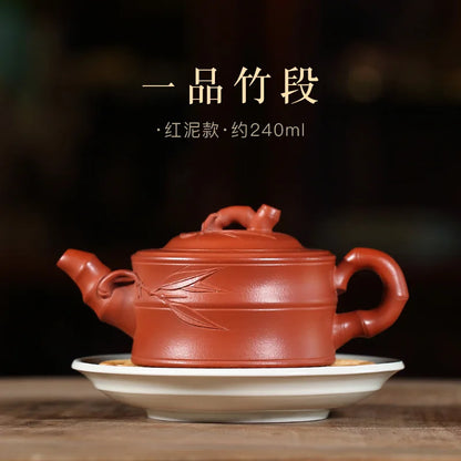 Zanghutianxia Yixing Purple Clay Teapot Genuine Handmade Home Collection Benshan Segment Mud Teapot First Product Bamboo Segment